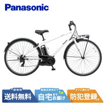 楽天市場】パナソニック ベロスターの通販