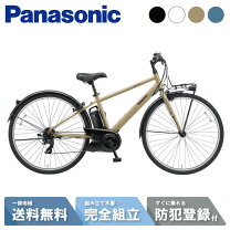 楽天市場】ベロスター be-elvs77の通販