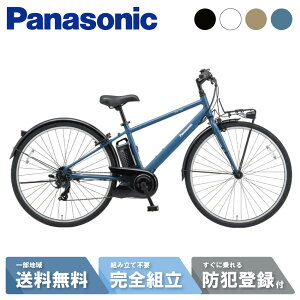 y撅1500~N[|}}P2{1920`Gg[K{z d] dAVXg] pi\jbN xX^[ Velo-Star BE-FVS771-V X[Xu[ 700C X|[c 7iϑ 2024