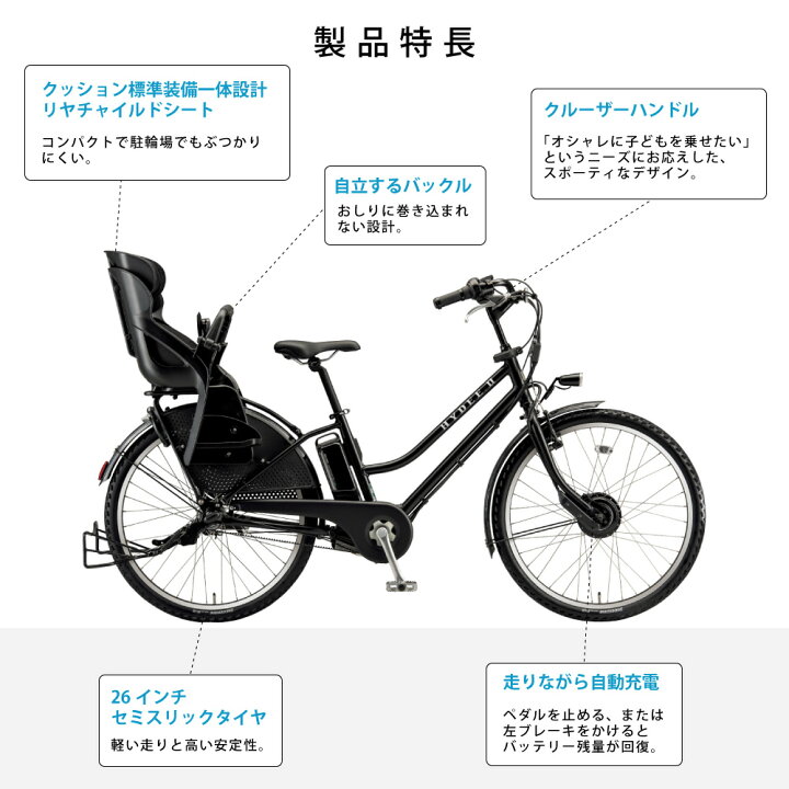 楽天市場】【14日20時〜28H☆2700円ｸｰﾎﾟﾝ&最大P6倍可※楽天ｶｰﾄﾞP3〜4倍_ 