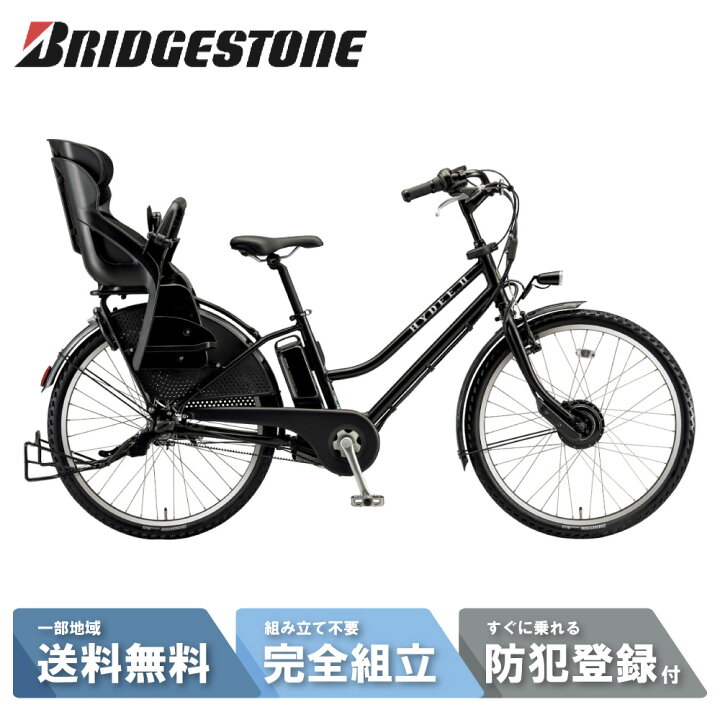 楽天市場】【14日20時〜28H☆2700円ｸｰﾎﾟﾝ&最大P6倍可※楽天ｶｰﾄﾞP3〜4倍_ 