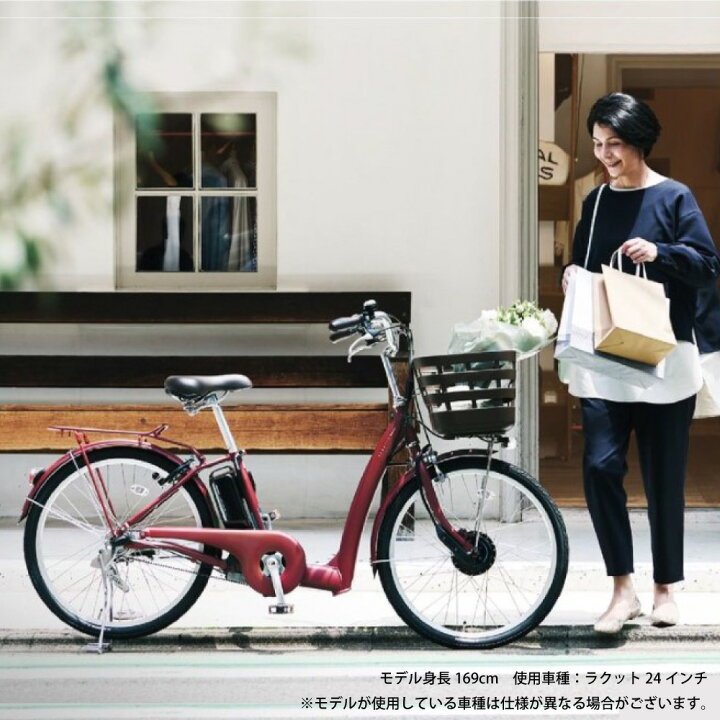 楽天市場】【14日20時〜28H☆2700円ｸｰﾎﾟﾝ&最大P6倍可※楽天ｶｰﾄﾞP3〜4倍_ 