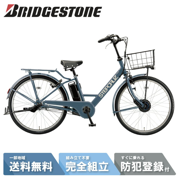 楽天市場】【14日20時〜28H☆2700円ｸｰﾎﾟﾝ&最大P6倍可※楽天ｶｰﾄﾞP3〜4倍_ 