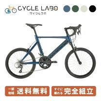 楽天市場】JEEP（カラーブルー）（折りたたみ自転車｜自転車 