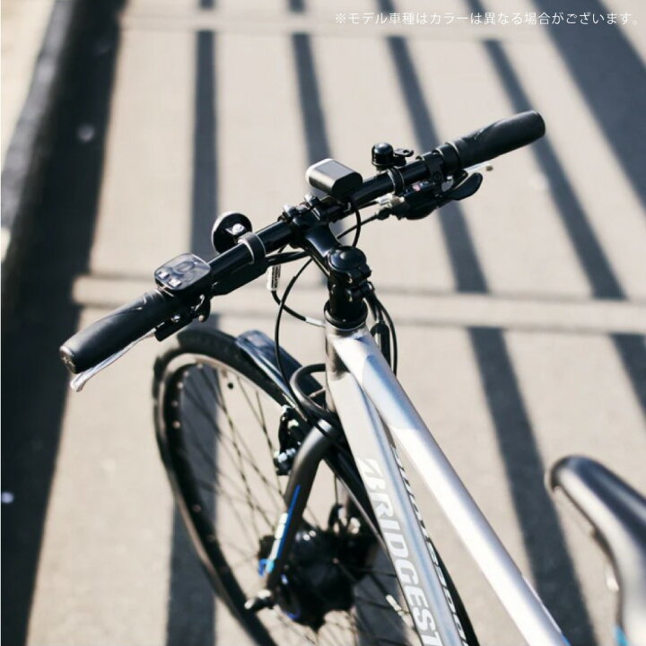 楽天市場】電動自転車 電動アシスト自転車 BRIDGESTONE ブリヂストン 