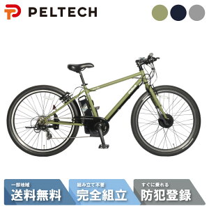 d] dAVXg] PELTECH yebN 27.5^ e-BIKE O7i TDA-712L i8Ah / 12Ahj