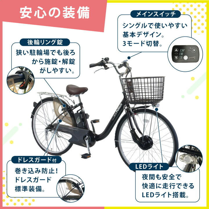 楽天市場】【最大2千円ｸｰﾎﾟﾝ！&4日P5倍可※楽天ｶｰﾄﾞP3倍_学割+1_他39店+ 