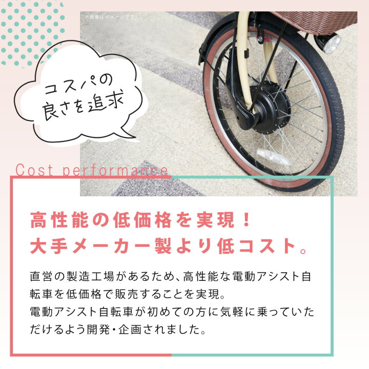楽天市場】【14日20時〜28H☆2700円ｸｰﾎﾟﾝ&最大P6倍可※楽天ｶｰﾄﾞP3〜4倍_ 