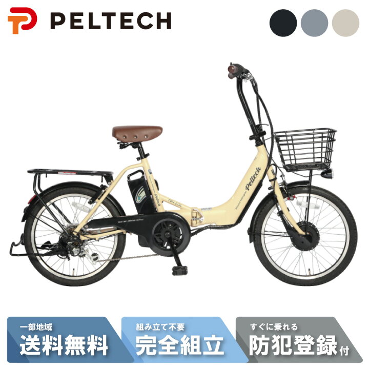 楽天市場】【14日20時〜28H☆2700円ｸｰﾎﾟﾝ&最大P6倍可※楽天ｶｰﾄﾞP3〜4倍_ 