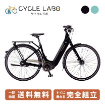 楽天市場】ミヤタ サイクル 自転車の通販