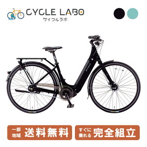 �N���X�o�C�N �����i �d���N���X�o�C�N �d�����]�� MIYATA �~���^ CRUISE i URBAN 5080�N���[�Y i �A�[�o�� 5080 VUI50423 �N���A�u���b�N�iOK46�j