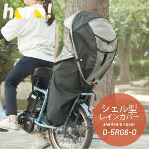 A`ChV[gp yGX^Cz VF^CJo[ horo!6 D-5RG6-O p Hς vې쏊