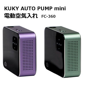 ]ԗp dC ATqTCN KUKY AUTO PUMP mini FC-360 O[v^ RpNg ^