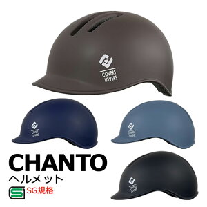 lp ]ԗpwbg ATqTCN SGKiwbg CHANTO X^CbV Y-70