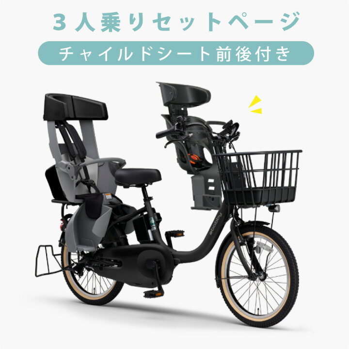 楽天市場】【2700円CP☆14日20時〜28H&P8倍最大可※楽天ｶｰﾄﾞP3〜4倍_ 