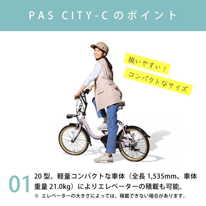 楽天市場】【24日20時〜52H☆2701円ｸｰﾎﾟﾝ&最大P7倍可※楽天ｶｰﾄﾞP3〜4倍_ 