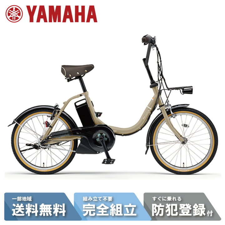 楽天市場】【P2倍☆当店ママ割＆先着117名☆3千円クーポン 3/9_20時 