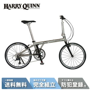 yXP2{mI1030`1031z ܂肽ݎ] ܂ݎ] ] GIC WbN Harry Quinn n[NC[ TITAN8 `^8 20C`