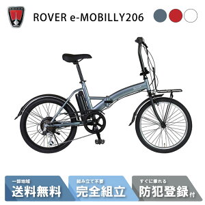 y3000~CPBFday11/23`3Ԍ聕ő_P7{lGg[z dAVXg] ܂肽ݎ] GIC WbN ROVER [o[ e-MOBILLY206