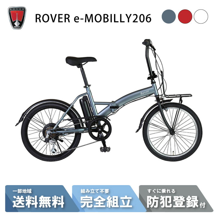 楽天市場】【14日20時〜28H☆2700円ｸｰﾎﾟﾝ&最大P6倍可※楽天ｶｰﾄﾞP3〜4倍_ 
