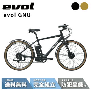 �y27��28�����XP2�{�����y���o+3�{_�ycd+2_�w��_+2�{������z �d���A�V�X�g���]�� �d�����]�� �G���H���ievol�j evol GUN �G���H���k�[�iETY79A�j27.5�C���`
