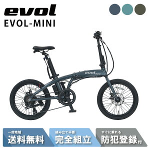 dAVXg] d] GHievolj EVOL-MINI iEMI07Bj20C` 7iϑ ܂肽ݎ]