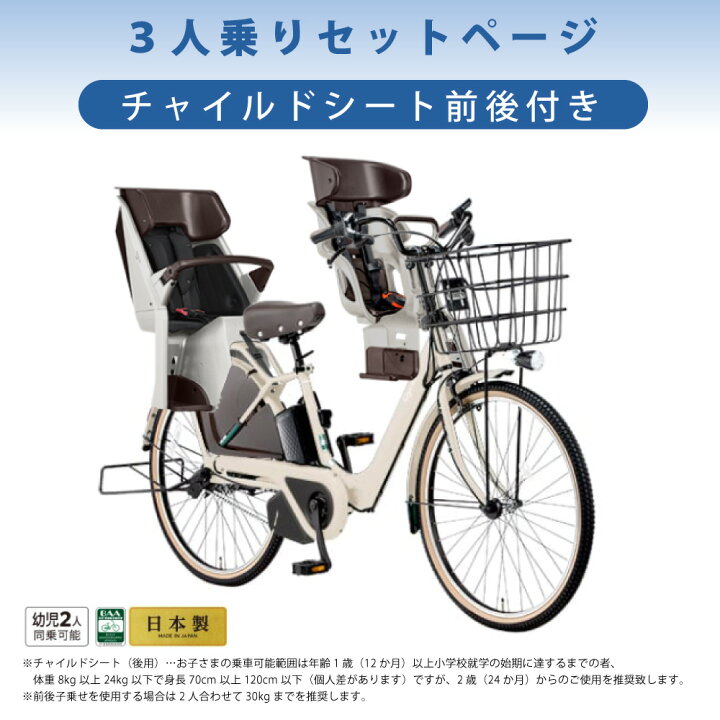 楽天市場】【18日〜72H☆2700円ｸｰﾎﾟﾝ数量限定☆&最大P6倍可※楽天ｶｰﾄﾞP3 