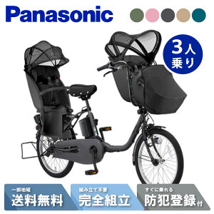 y1500~N[|IMAX|Cg6{l}}܂20yj_z yZbg̔zd] dAVXg] pi\jbN Panasonic MbgEN[EEX FFE033 20C` 2025 Gyutto 