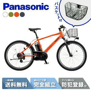�y30�������XP2�{&�y���o+3�{_�y�Vcard+3�{_�w��+2�{���z �y�Z�b�g�̔��z �d�����]�� �d���A�V�X�g���]�� �p�i�\�j�b�N Panasonic �n���� Hurryer BE-FH672 �t�����g�o�X�P�b�g�t�� NCB1853S 2026