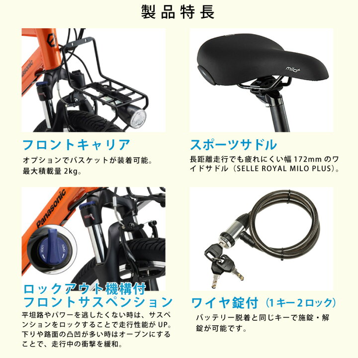楽天市場】【14日20時〜28H☆2700円ｸｰﾎﾟﾝ&最大P6倍可※楽天ｶｰﾄﾞP3〜4倍_ 