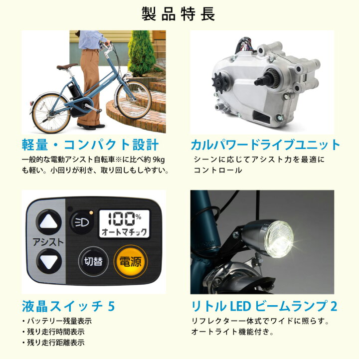 楽天市場】【2700円CP☆14日20時〜28H&P8倍最大可※楽天ｶｰﾄﾞP3〜4倍_ 