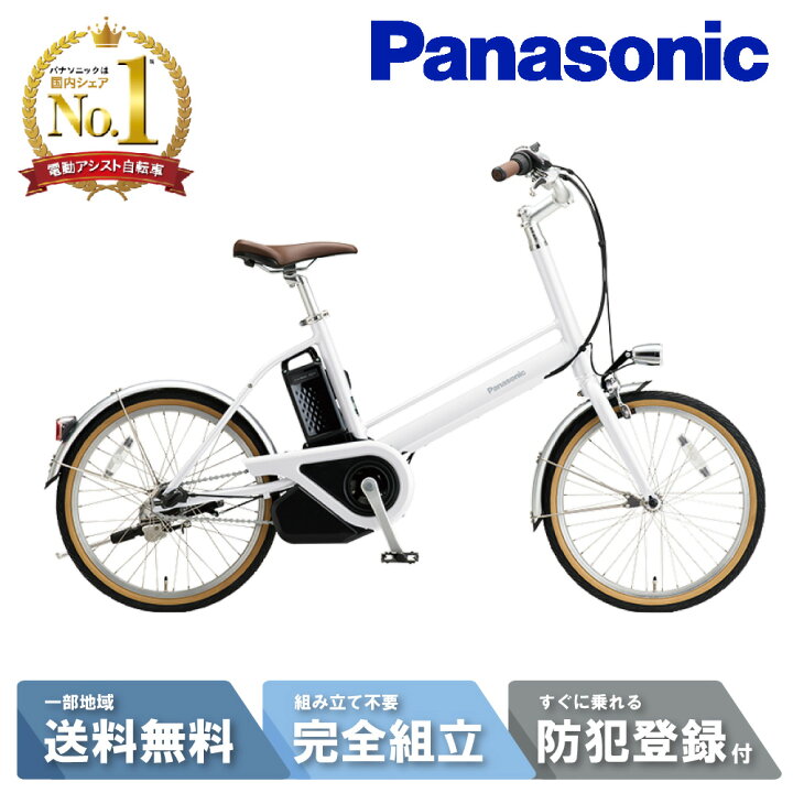 楽天市場】【14日20時〜28H☆2700円ｸｰﾎﾟﾝ&最大P6倍可※楽天ｶｰﾄﾞP3〜4倍_ 