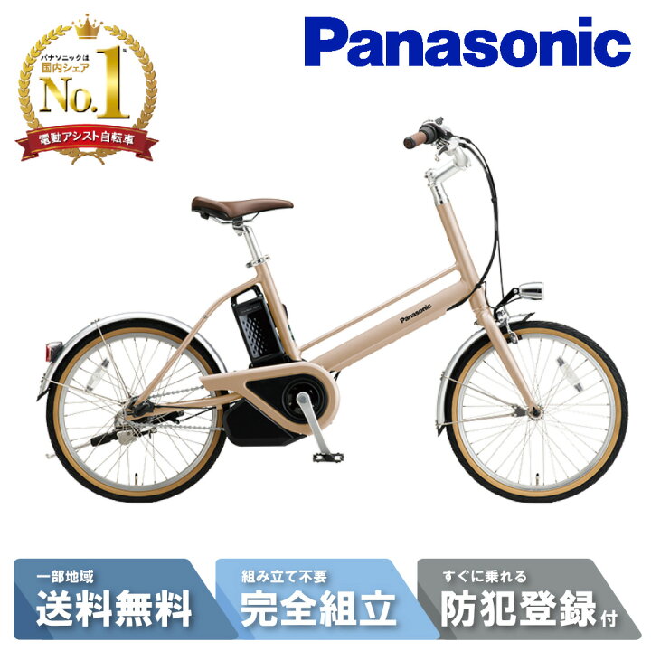 楽天市場】【14日20時〜28H☆2700円ｸｰﾎﾟﾝ&最大P6倍可※楽天ｶｰﾄﾞP3〜4倍_ 