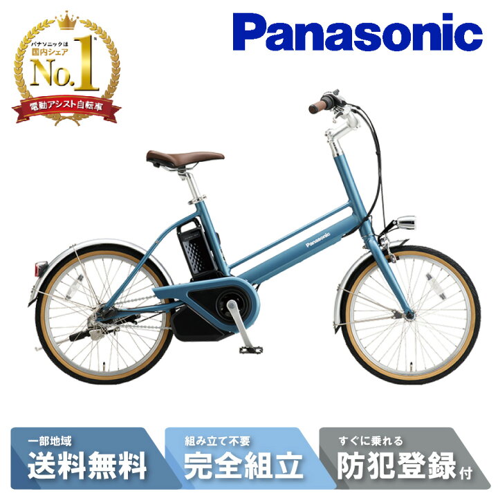 楽天市場】【2700円CP☆14日20時〜28H&P8倍最大可※楽天ｶｰﾄﾞP3〜4倍_ 