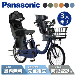y撅3~N[|JÒ}}őP6{z yZbg̔zd] dAVXg] pi\jbN Panasonic MbgEN[REDX FRD034 20C` 2025 Gyutto 3l (NCD510S / NCD512S)
