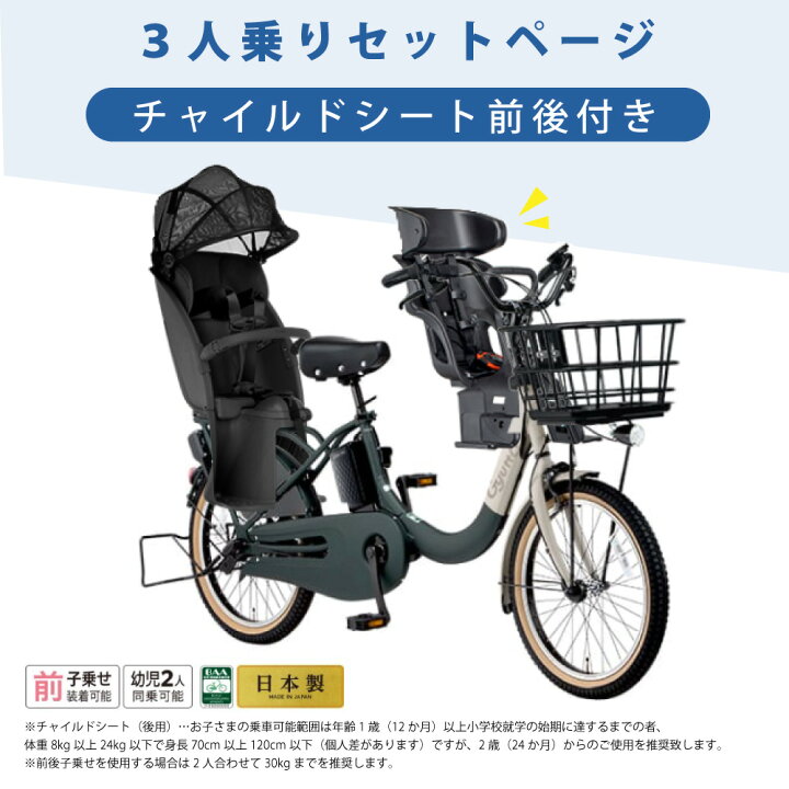 楽天市場】【埼玉・東京都23区限定販売 且つ、単品購入のみ可 