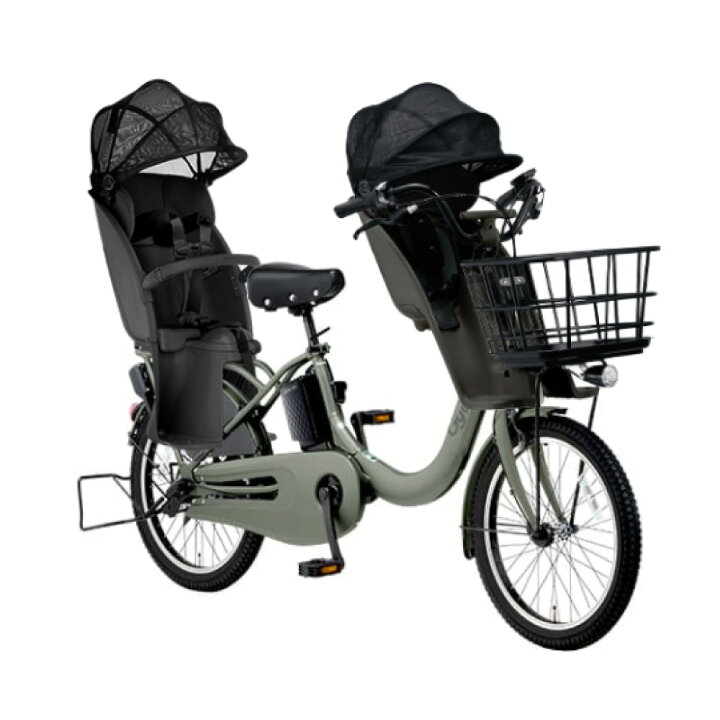①ET1489番⭐️電動自転車Panasonic ギュット ENMD034⭐️