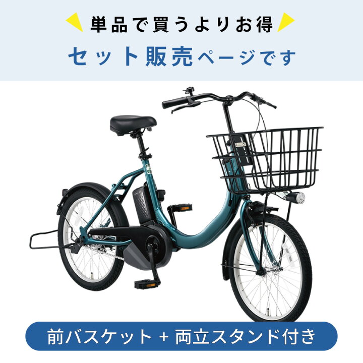 楽天市場】【14日20時〜28H☆2700円ｸｰﾎﾟﾝ&最大P6倍可※楽天ｶｰﾄﾞP3〜4倍_ 
