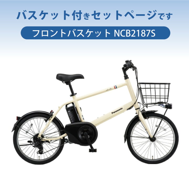 楽天市場】【14日20時〜28H☆2700円ｸｰﾎﾟﾝ&最大P6倍可※楽天ｶｰﾄﾞP3〜4倍_ 