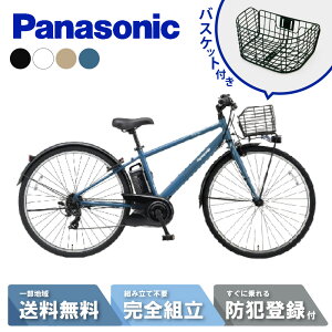 y1500~N[|IMAX|Cg6{l}}܂20yj_z yZbg̔z d] dAVXg] pi\jbN Panasonic xX^[ Velo-Star BE-FVS771 X|[c 7iϑ 202