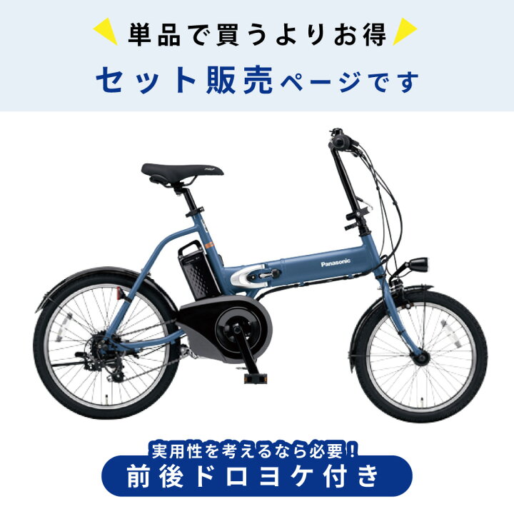 楽天市場】【14日20時〜28H☆2700円ｸｰﾎﾟﾝ&最大P6倍可※楽天ｶｰﾄﾞP3〜4倍_ 