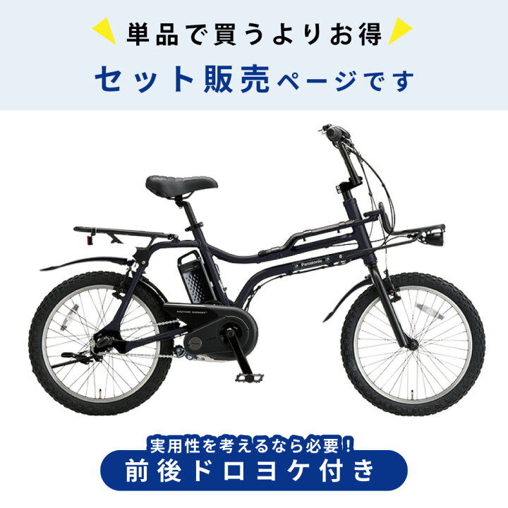 楽天市場】【14日20時〜28H☆2700円ｸｰﾎﾟﾝ&最大P6倍可※楽天ｶｰﾄﾞP3〜4倍_ 