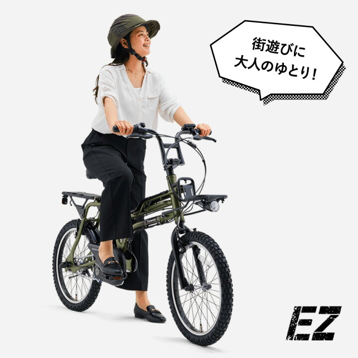 楽天市場】【14日20時〜28H☆2700円ｸｰﾎﾟﾝ&最大P6倍可※楽天ｶｰﾄﾞP3〜4倍_ 