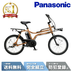 y撅3~N[|723F59܂ŁX}}P2{z d] dAVXg] pi\jbN Panasonic EZ C[[bg BE-FZ032 kobNuE 20C` 2025