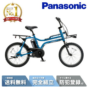 y撅1500~N[|}}P2{1920`Gg[K{z d] dAVXg] pi\jbN Panasonic EZ C[[bg BE-FZ032 fju| 20C` 2025