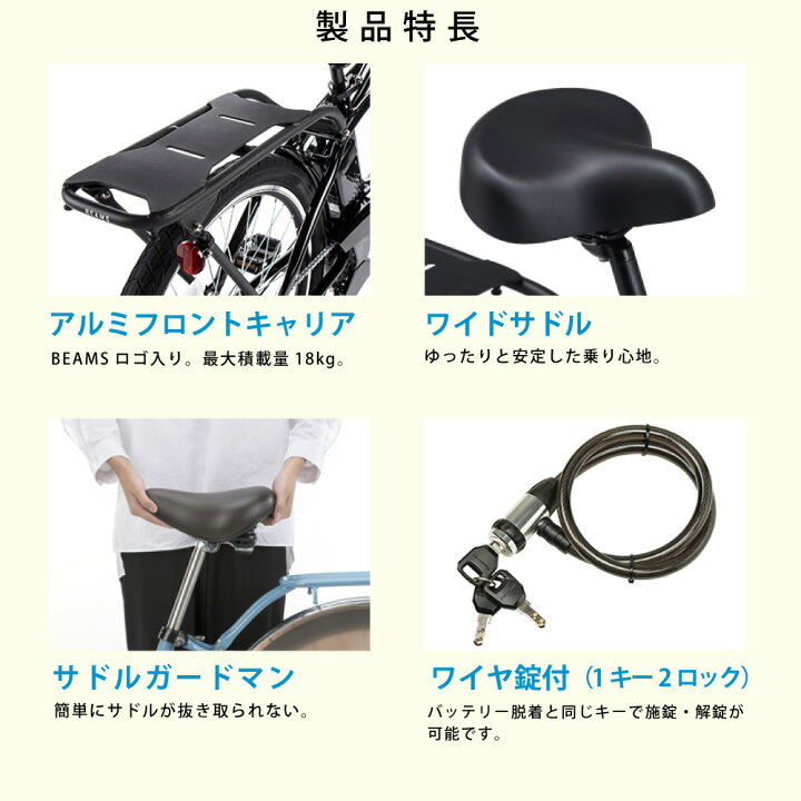 楽天市場】【2700円CP☆14日20時〜28H&P8倍最大可※楽天ｶｰﾄﾞP3〜4倍_ 
