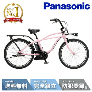 d] dAVXg] pi\jbN × r[X Panasonic BP02 BE-FZC632 RbgsN 26C` 2025