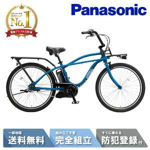 y撅1500~N[|}}P2{1920`Gg[K{z d] dAVXg] pi\jbN × r[X Panasonic BP02 BE-FZC632 fju[ 26C` 2025