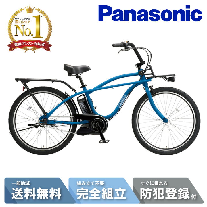 楽天市場】【2700円CP☆14日20時〜28H&P8倍最大可※楽天ｶｰﾄﾞP3〜4倍_ 