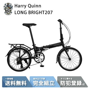 �y�ő�P8�{���y�V�J�[�hP3�`4�{_�w��+1�`3_39shop+1��10��23:59�}�f�z ���]�� �܂肽���ݎ��]�� GIC �W�b�N Harry Quinn �n���[�N�C�[�� LONG BRIGHT207 (AL-FDB207)
